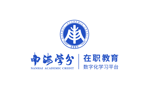 廣東省揭陽市揭東區(qū)玉湖鎮(zhèn)政府